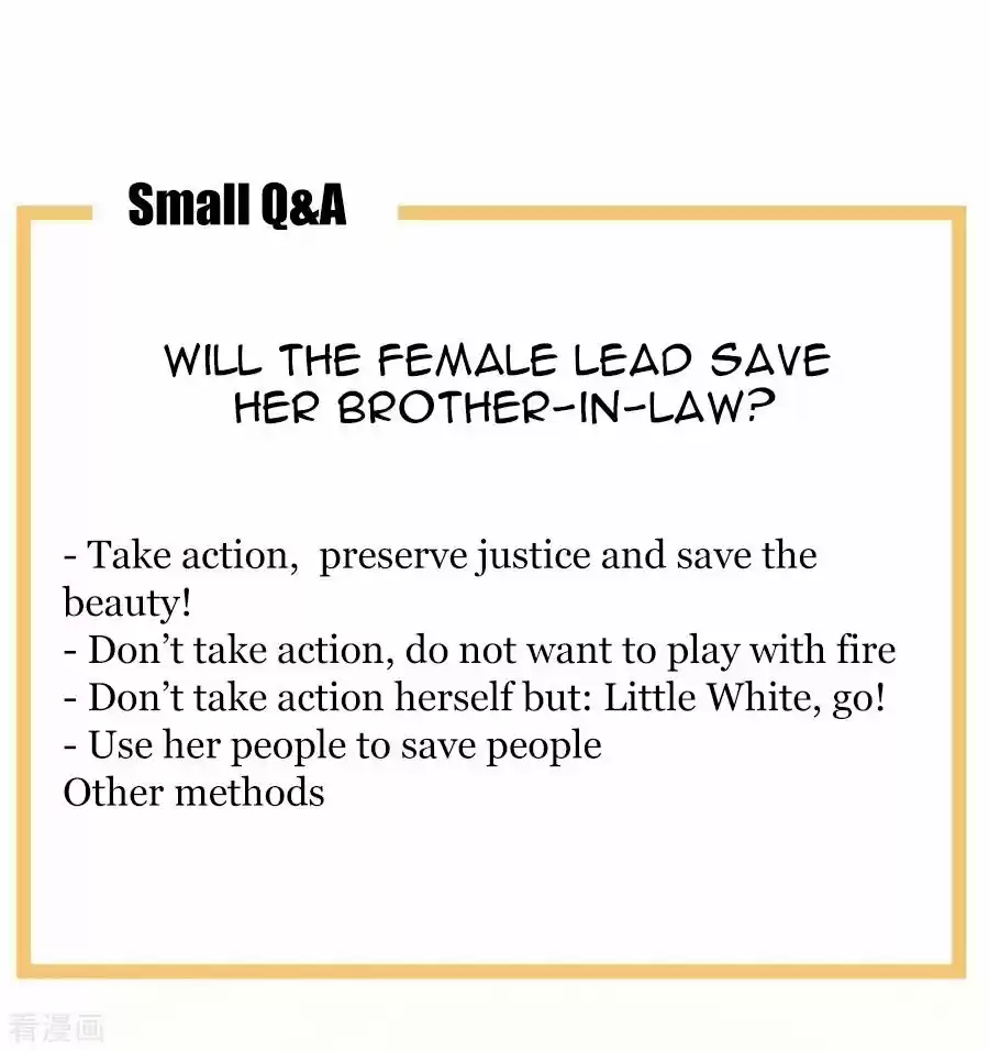 Empress's Harem Chapter 100