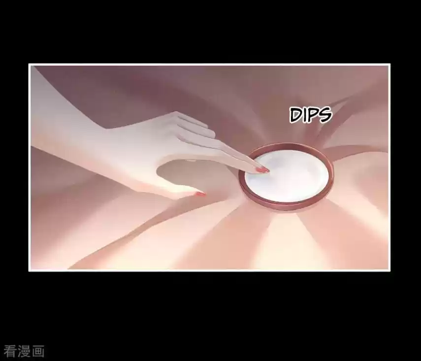 Empress's Harem Chapter 109