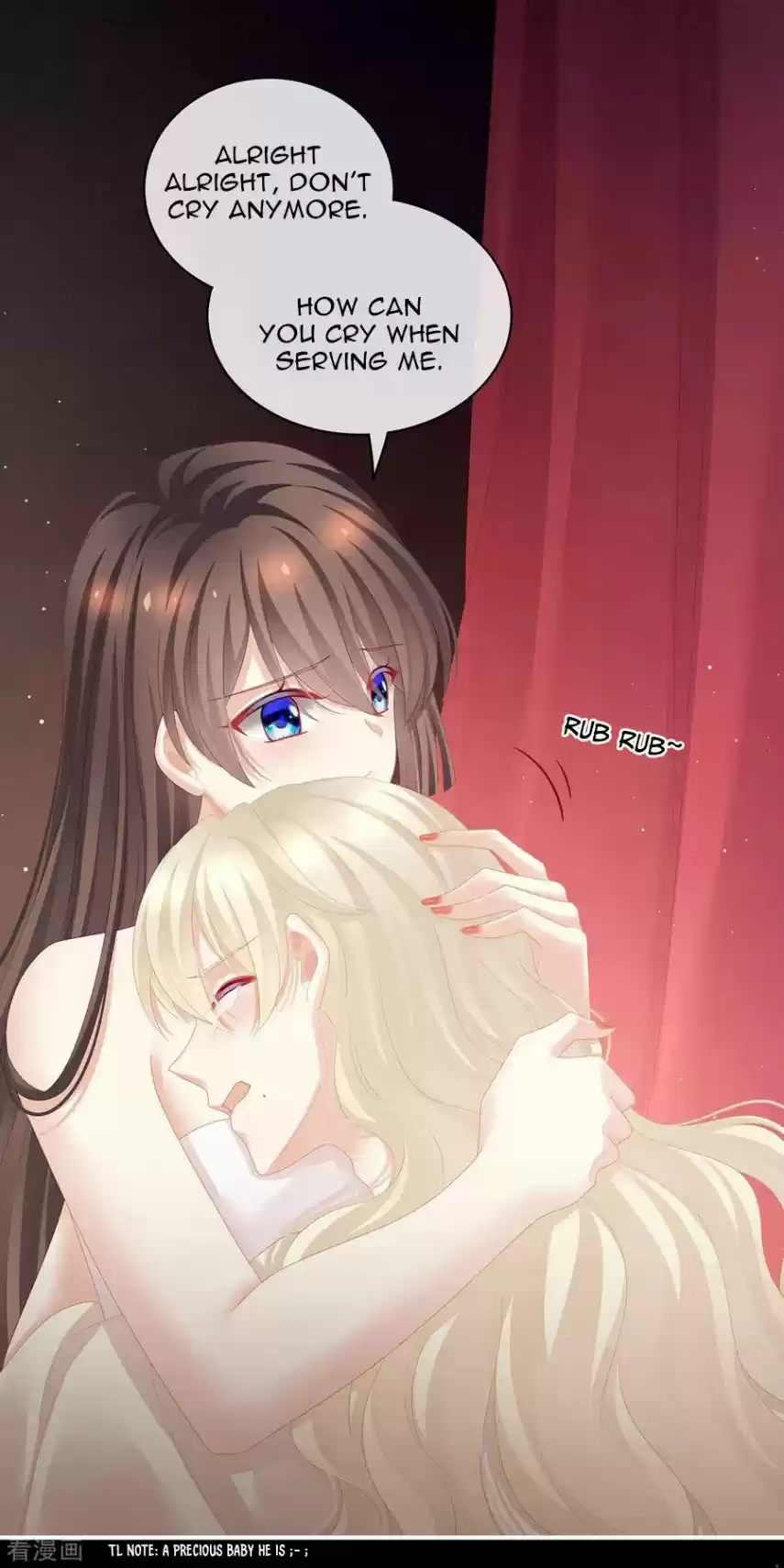 Empress's Harem Chapter 109