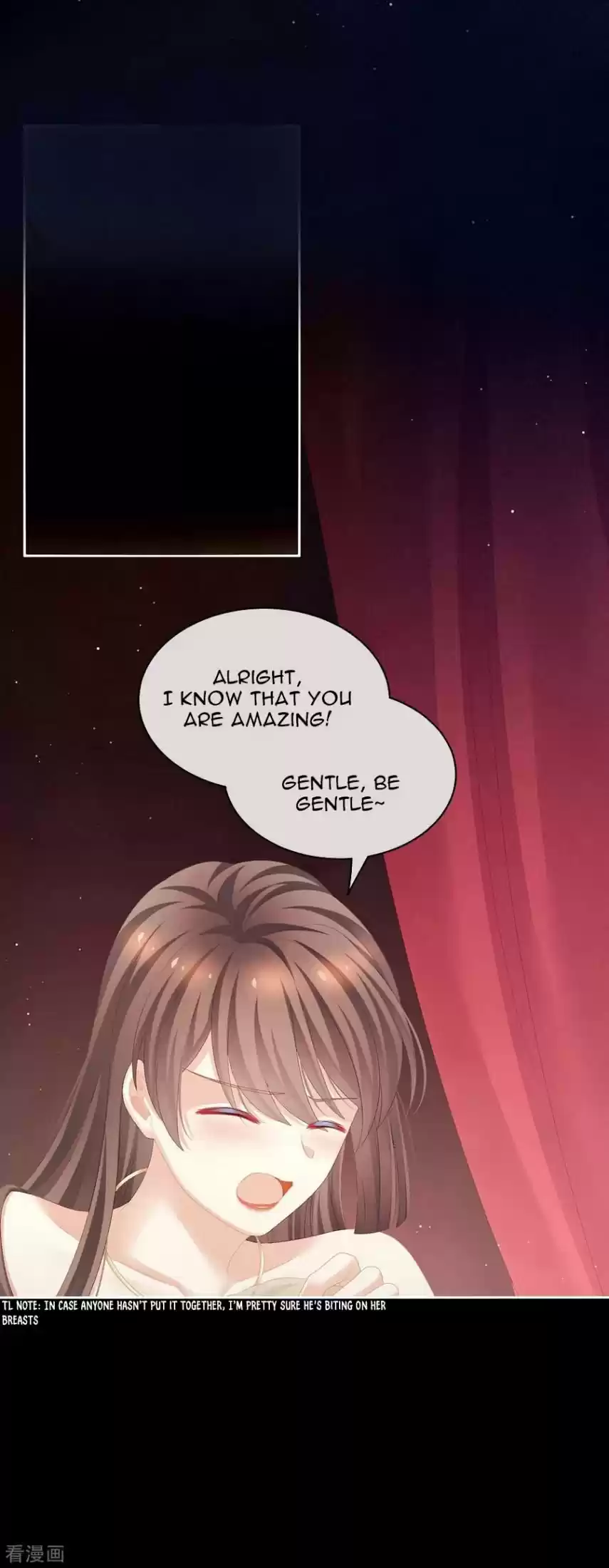 Empress's Harem Chapter 109