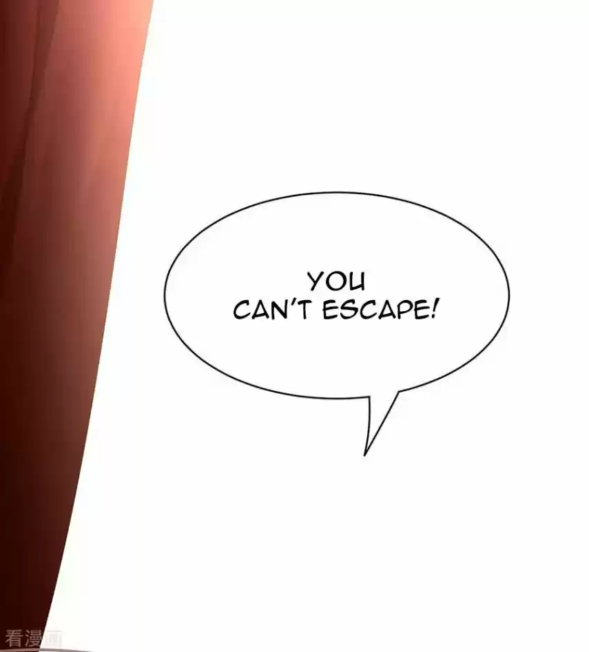 Empress's Harem Chapter 109