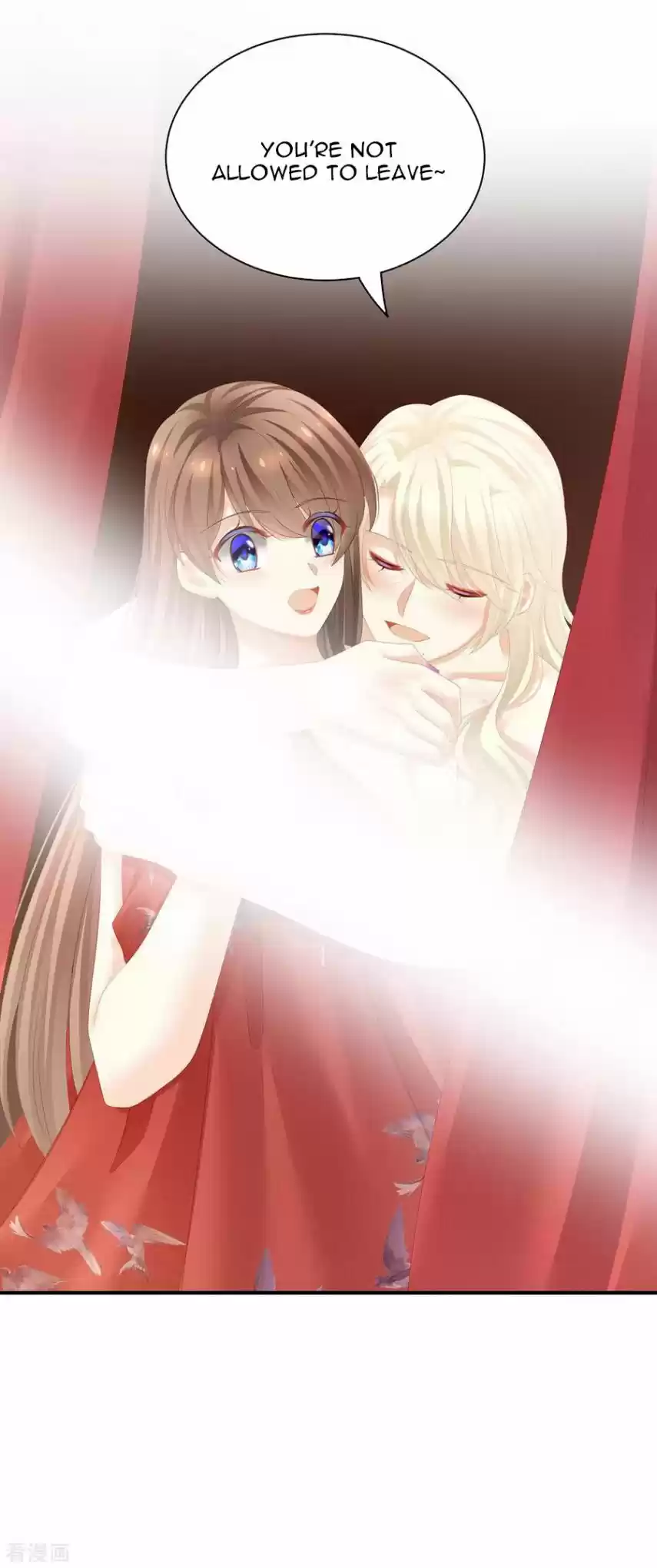 Empress's Harem Chapter 109