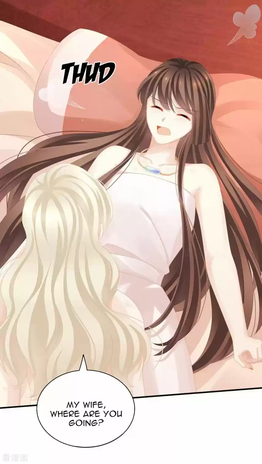 Empress's Harem Chapter 110