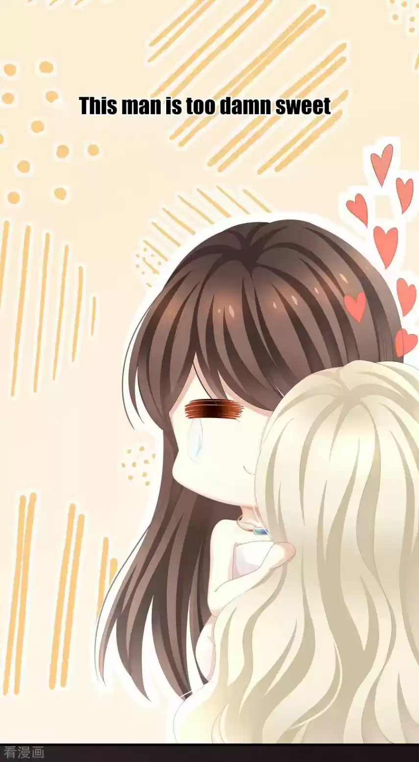 Empress's Harem Chapter 110