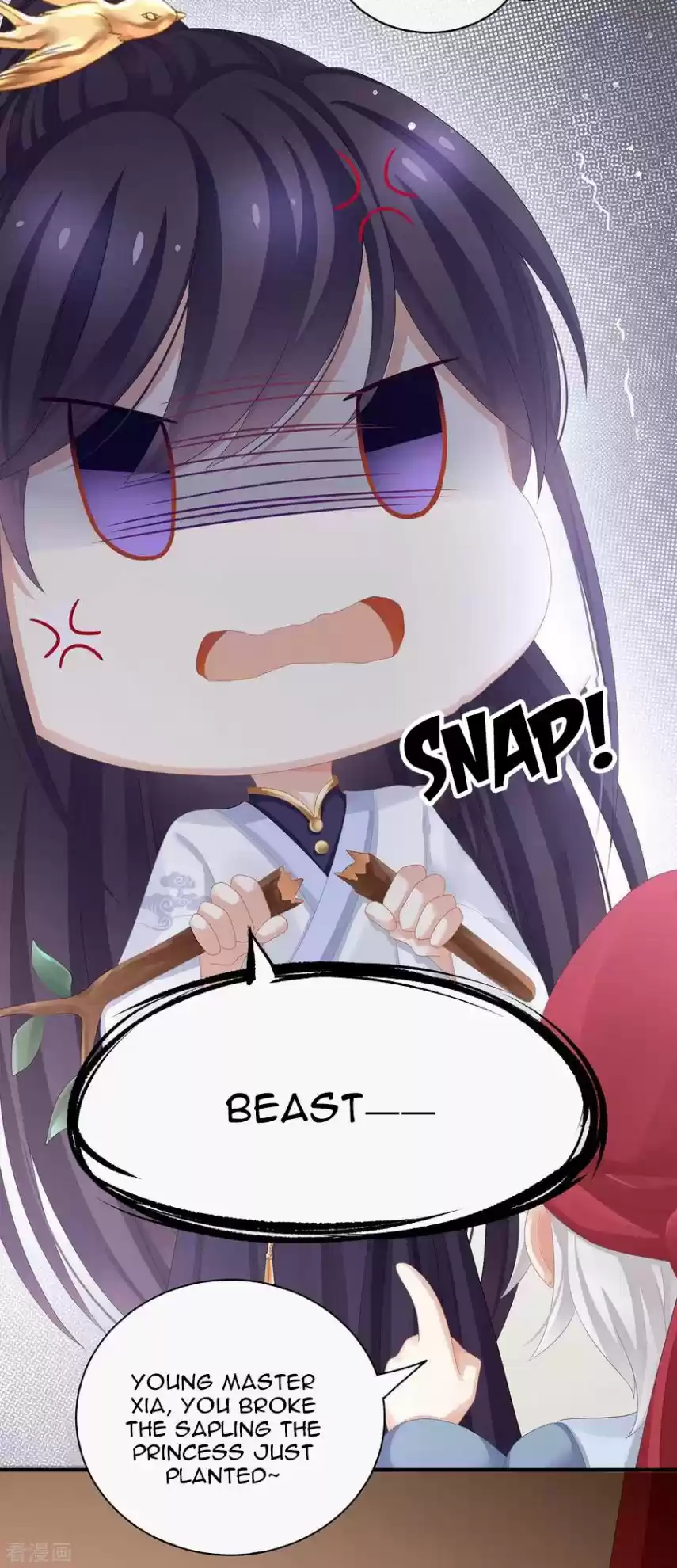 Empress's Harem Chapter 110