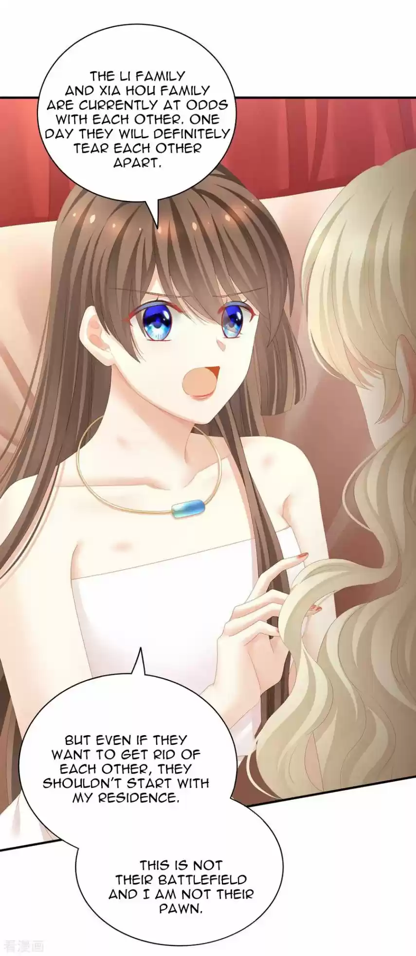 Empress's Harem Chapter 110