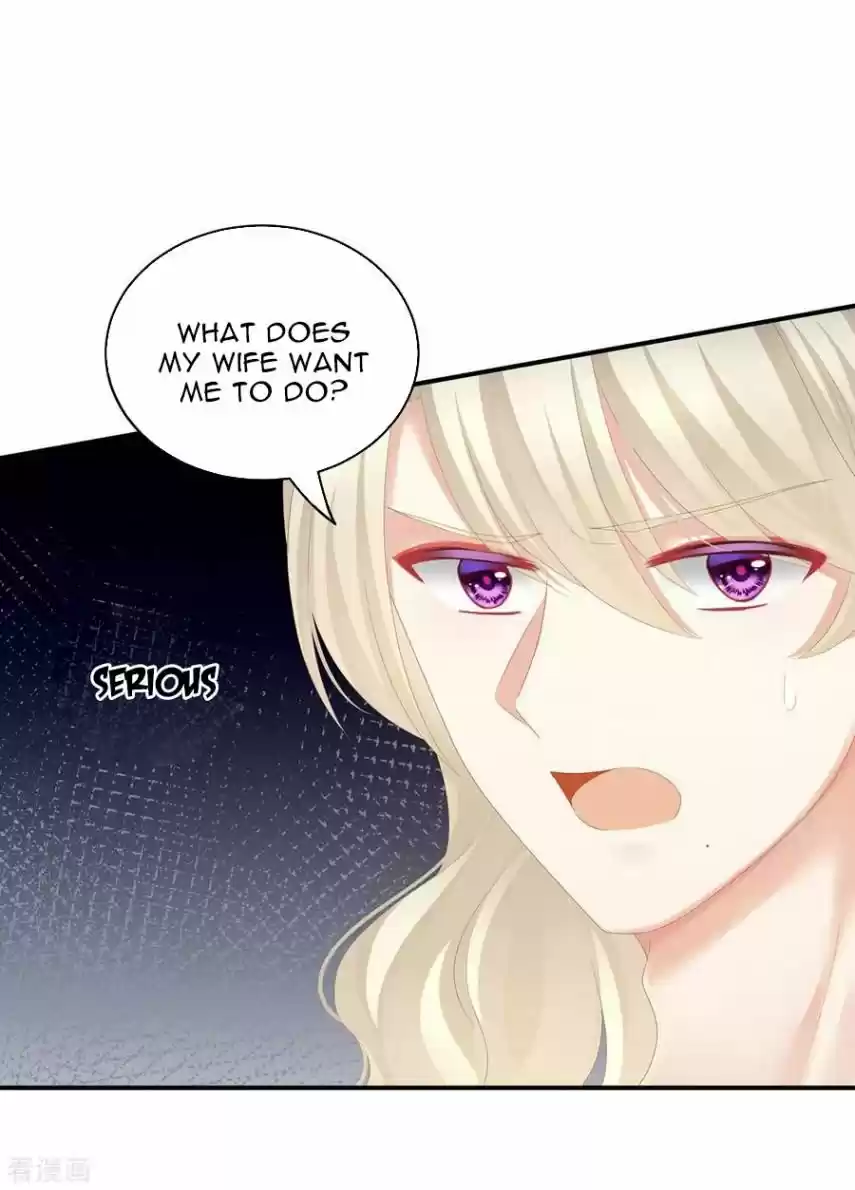 Empress's Harem Chapter 110