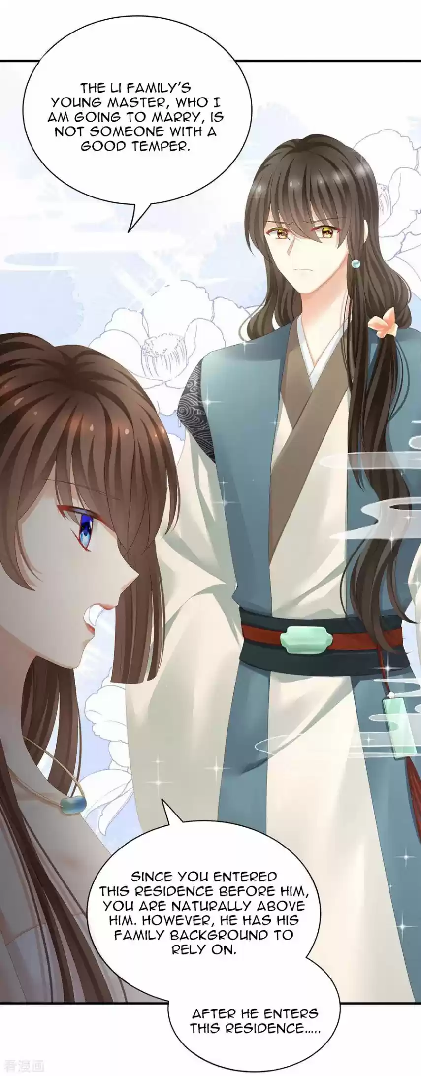 Empress's Harem Chapter 110