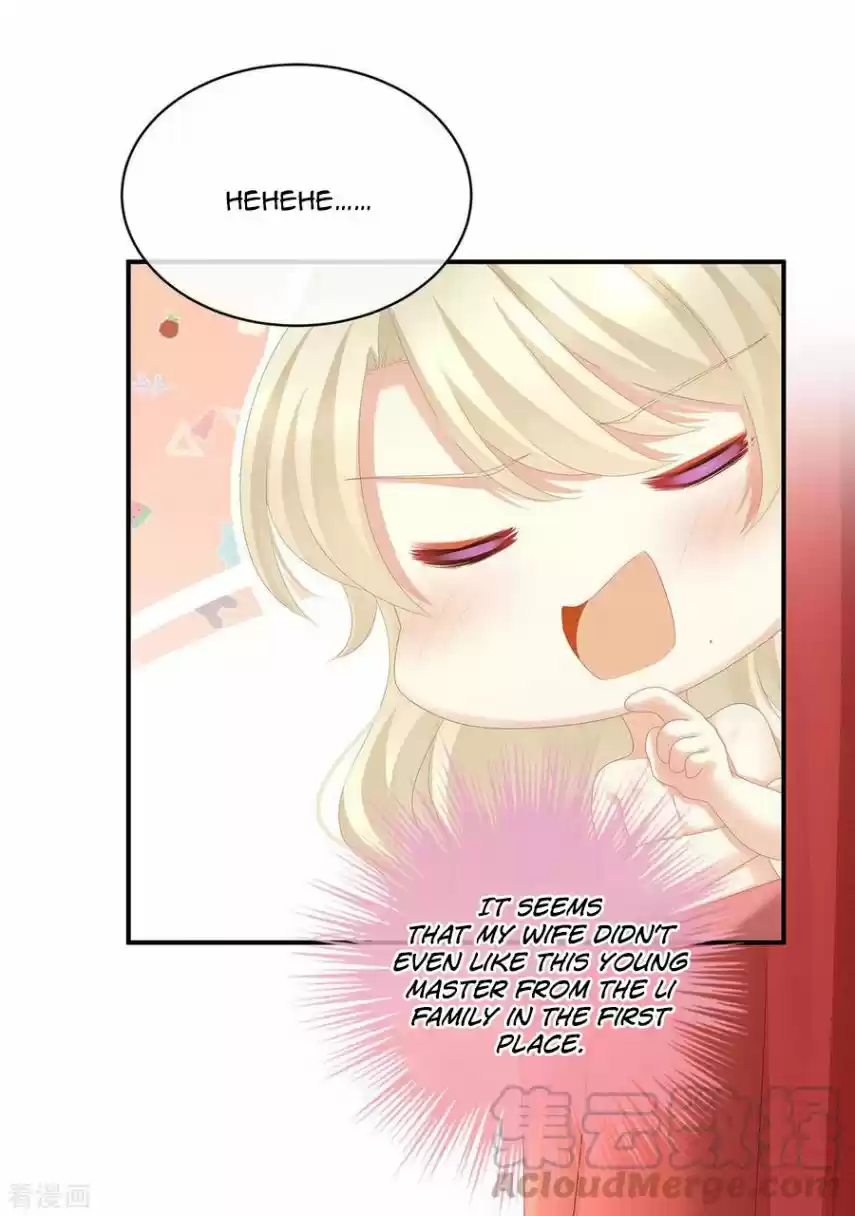 Empress's Harem Chapter 110