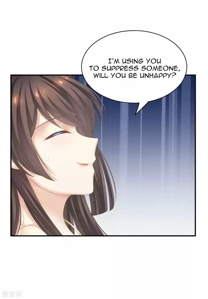 Empress's Harem Chapter 110