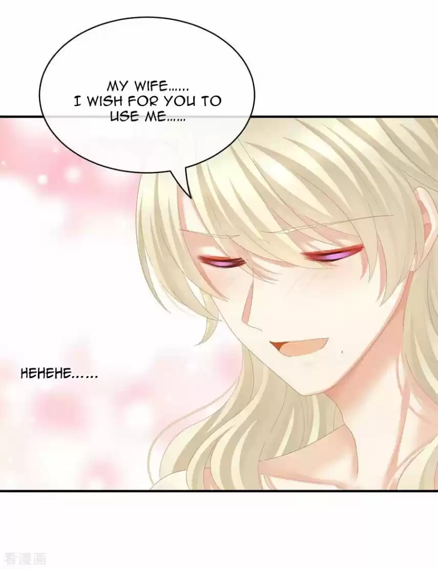Empress's Harem Chapter 110