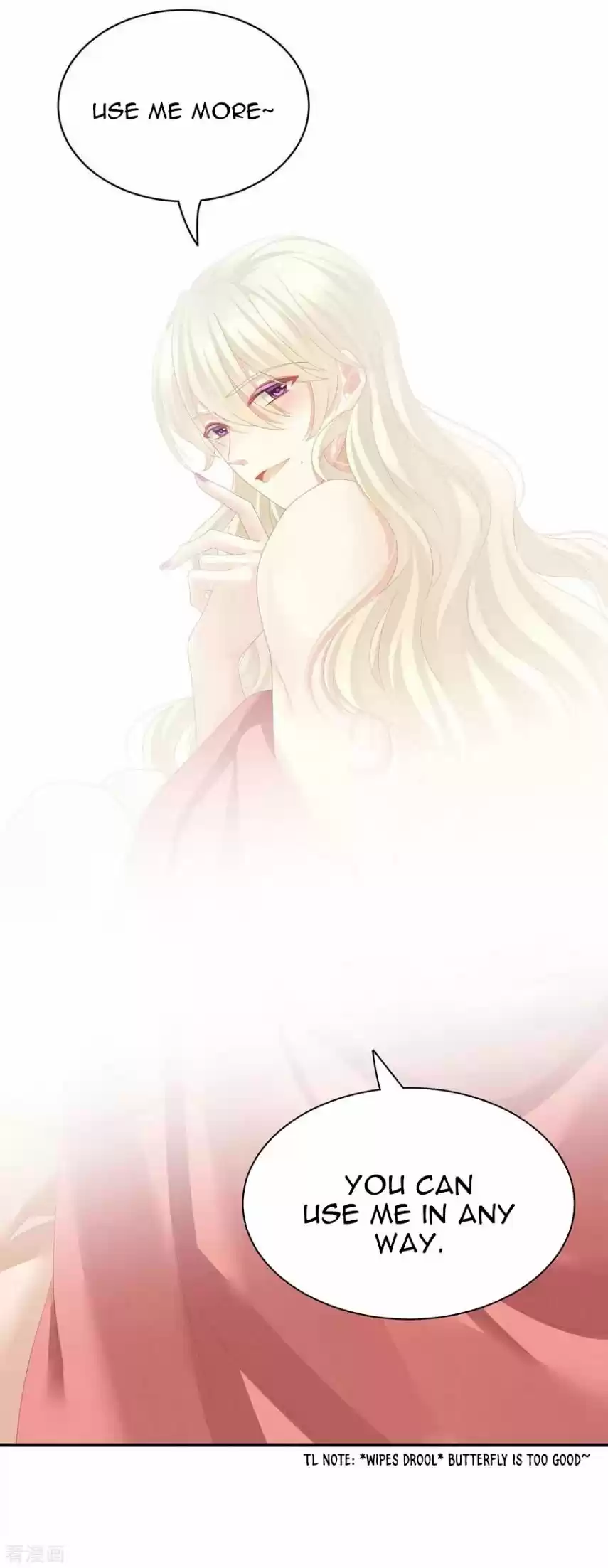 Empress's Harem Chapter 110