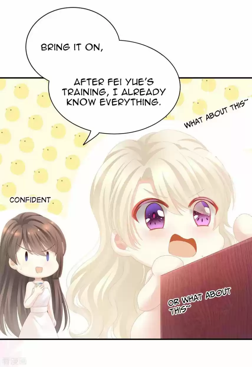 Empress's Harem Chapter 110