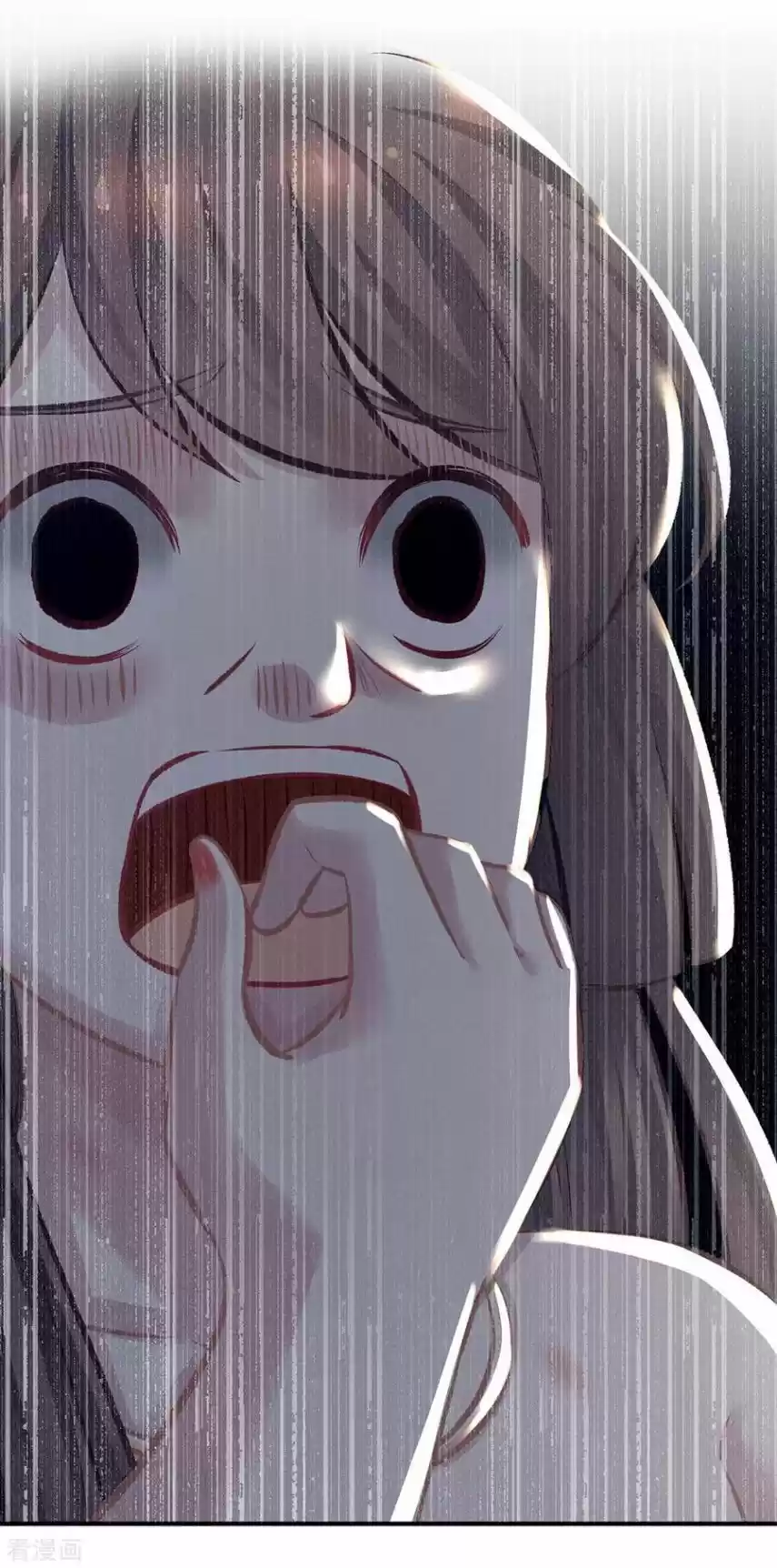 Empress's Harem Chapter 110