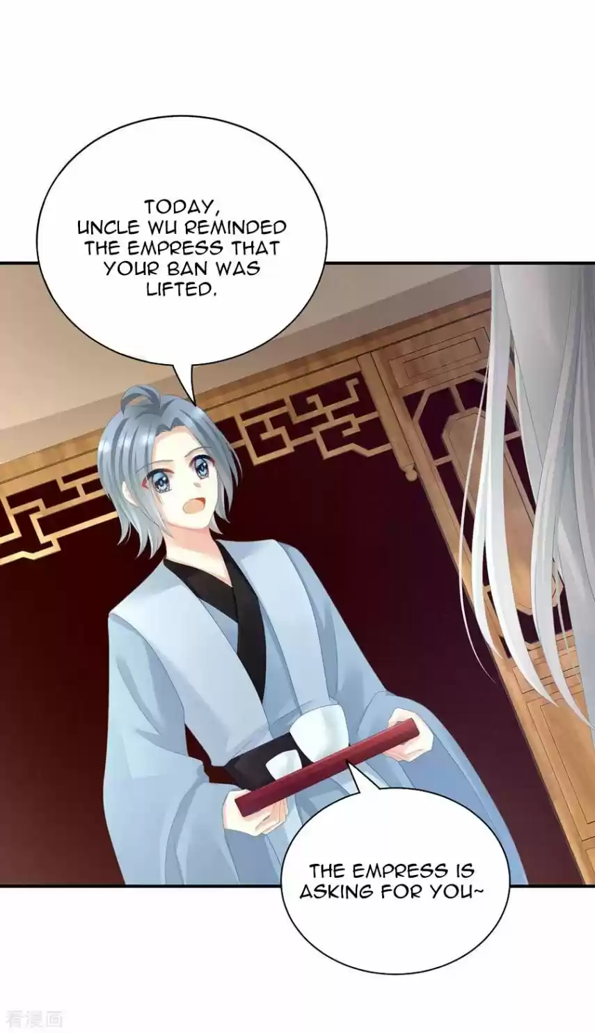 Empress's Harem Chapter 110