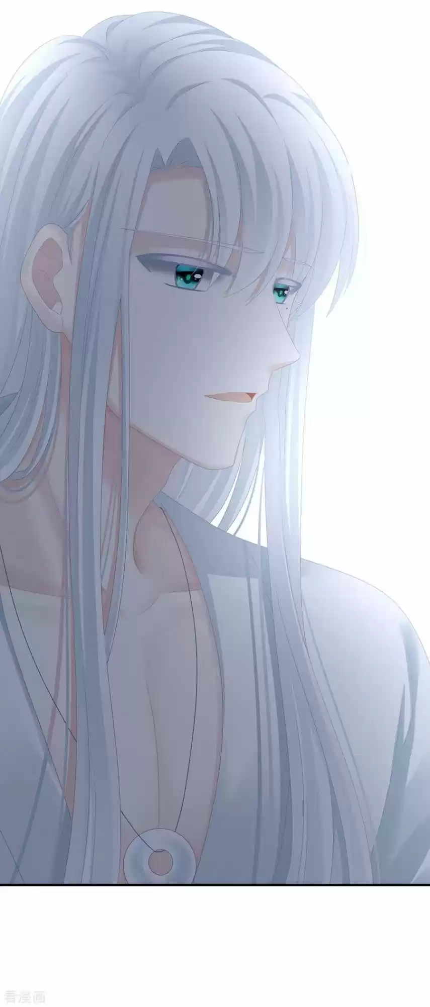 Empress's Harem Chapter 110