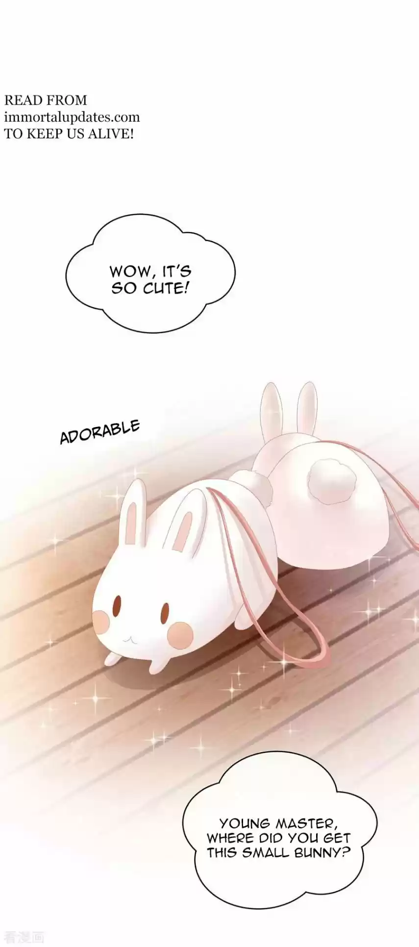 Empress's Harem Chapter 113