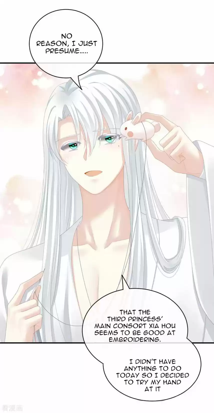 Empress's Harem Chapter 113