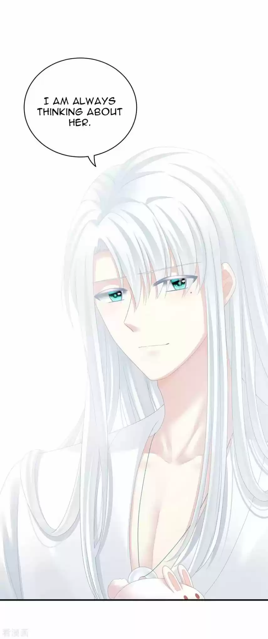 Empress's Harem Chapter 113