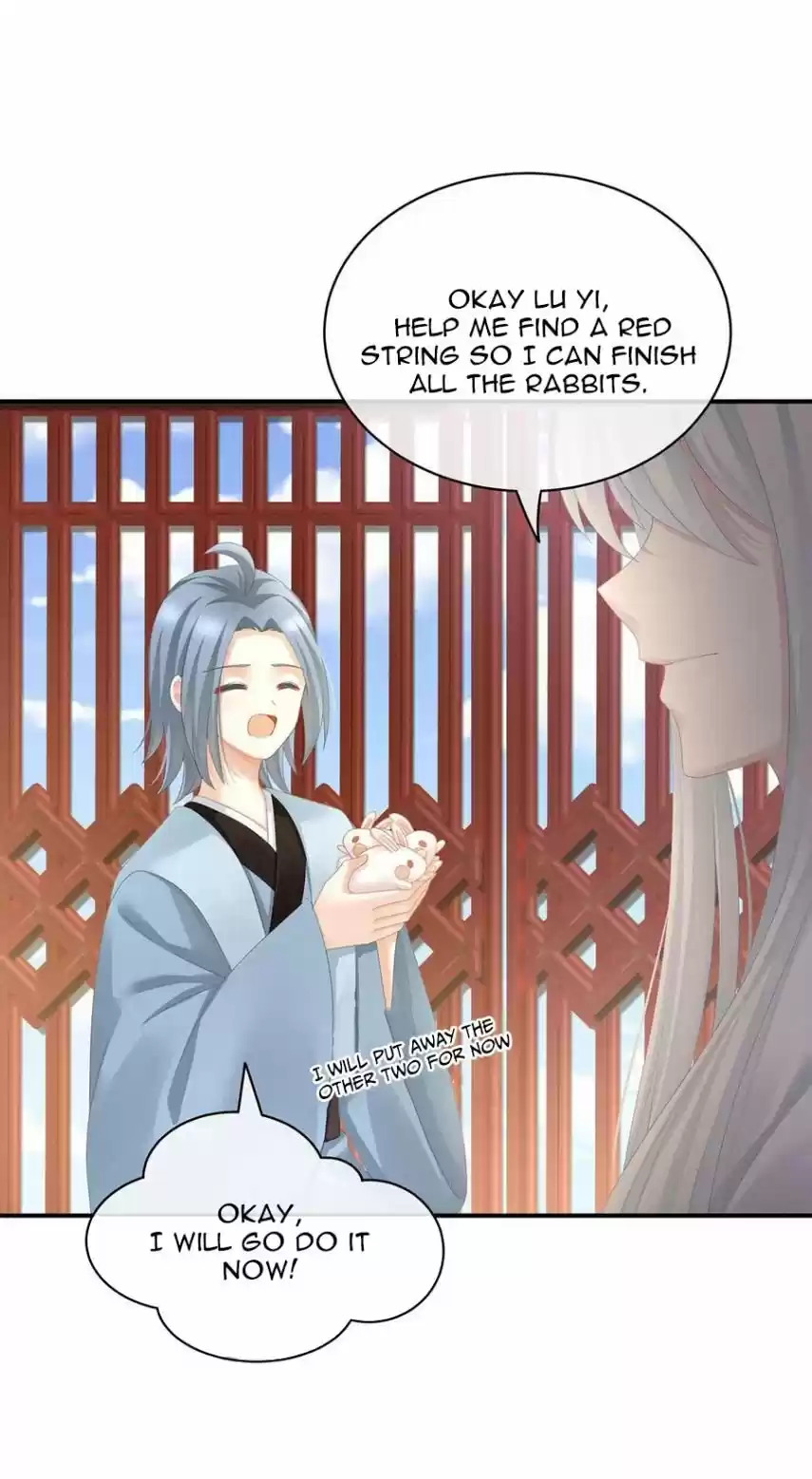 Empress's Harem Chapter 113