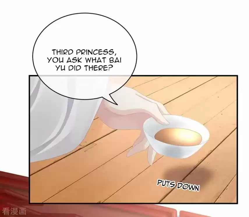 Empress's Harem Chapter 113