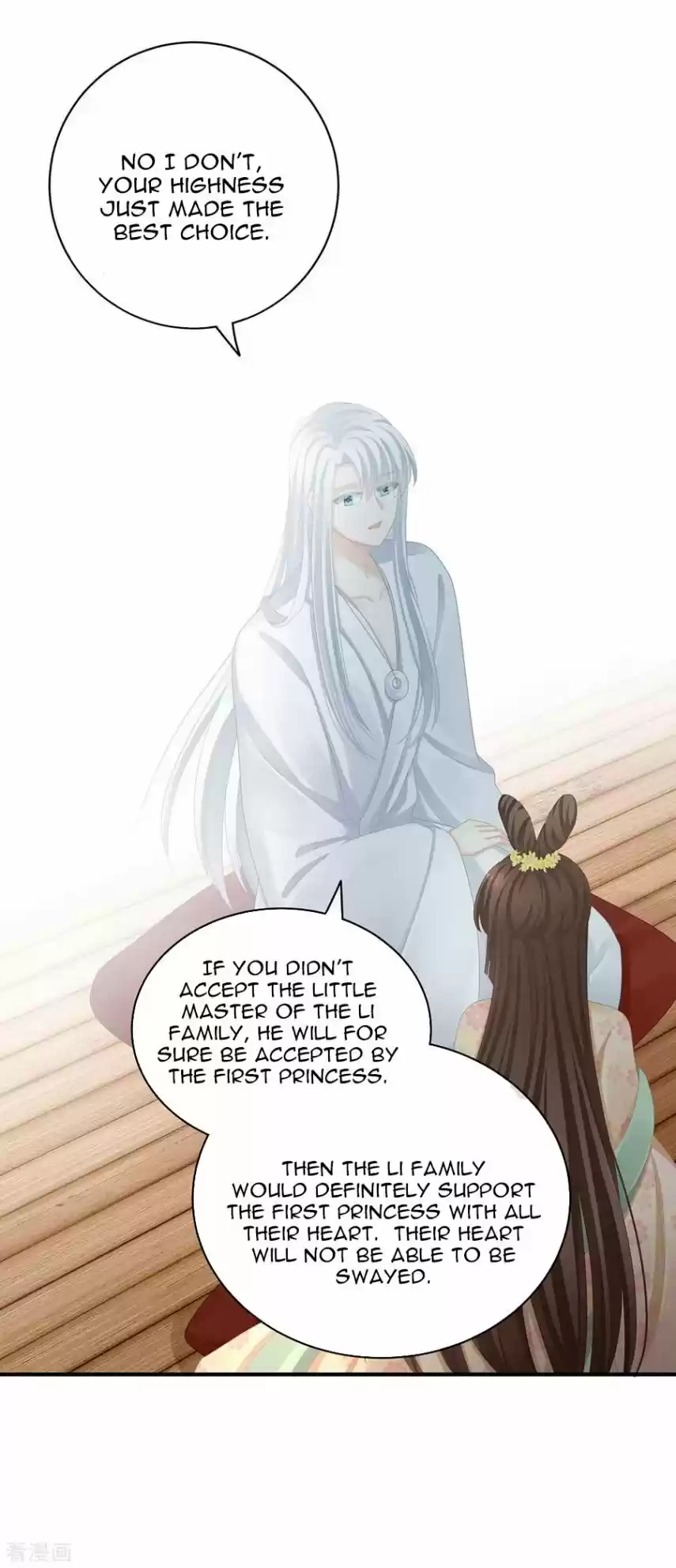 Empress's Harem Chapter 113