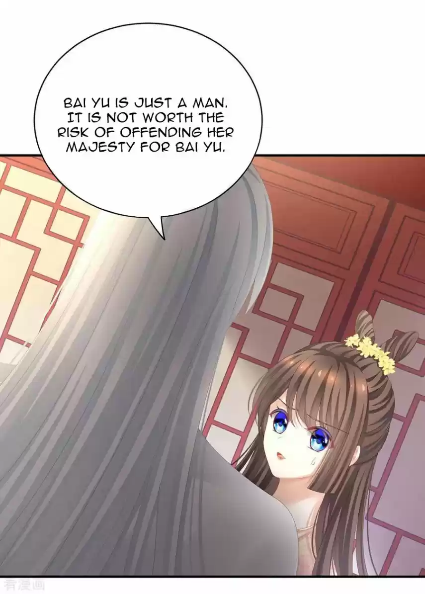 Empress's Harem Chapter 113