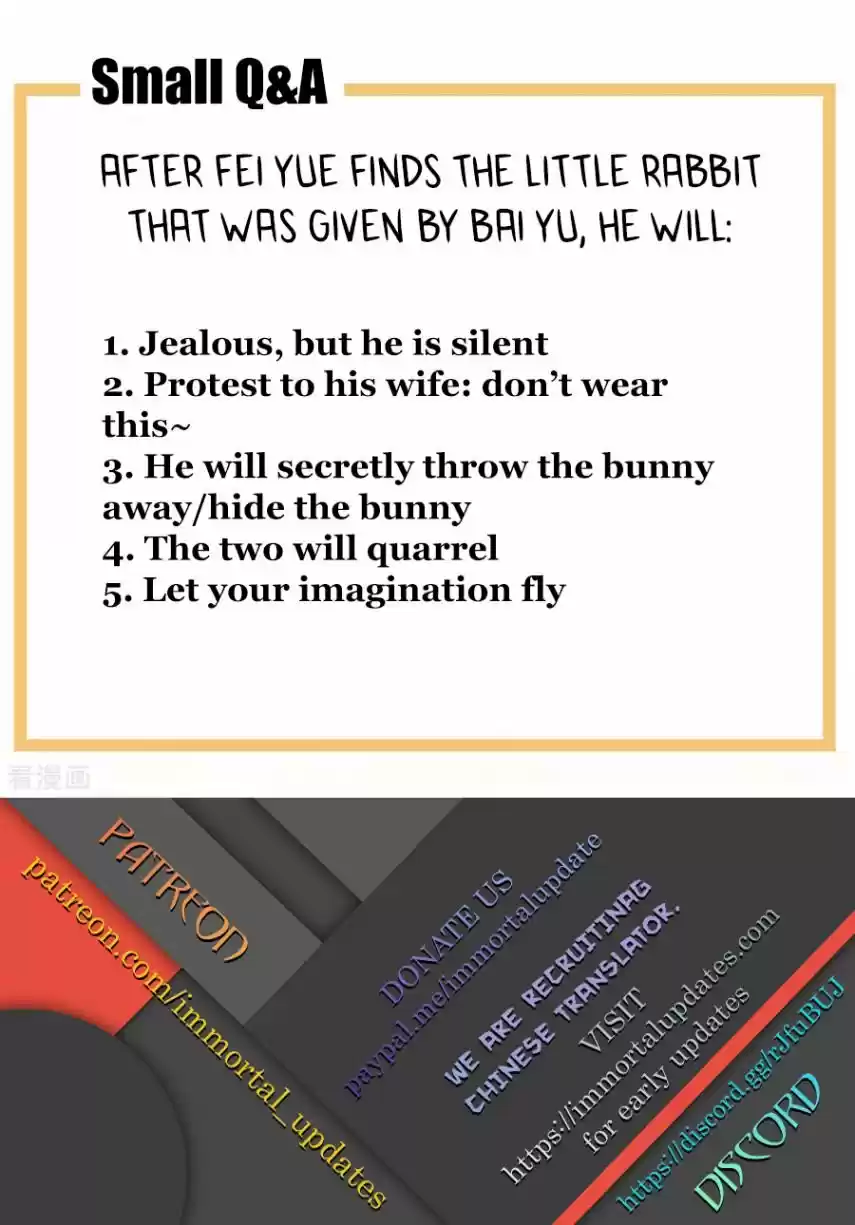 Empress's Harem Chapter 113