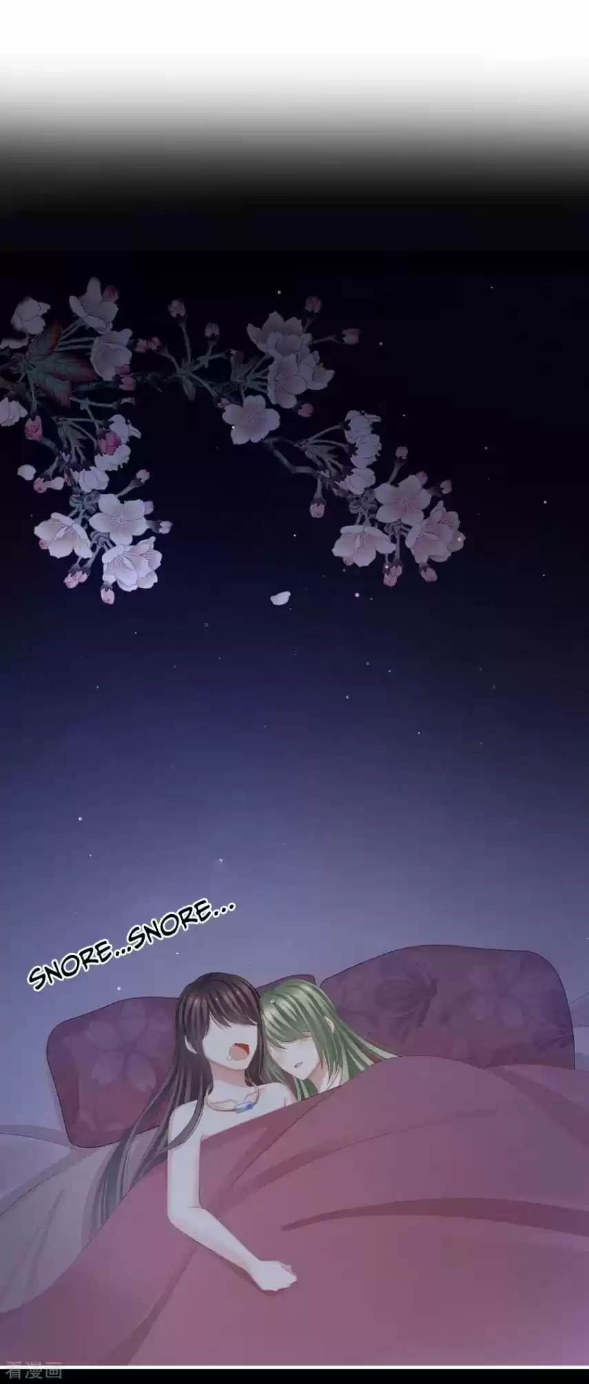 Empress's Harem Chapter 114