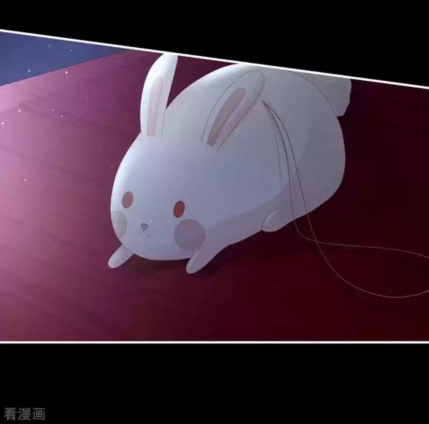 Empress's Harem Chapter 114