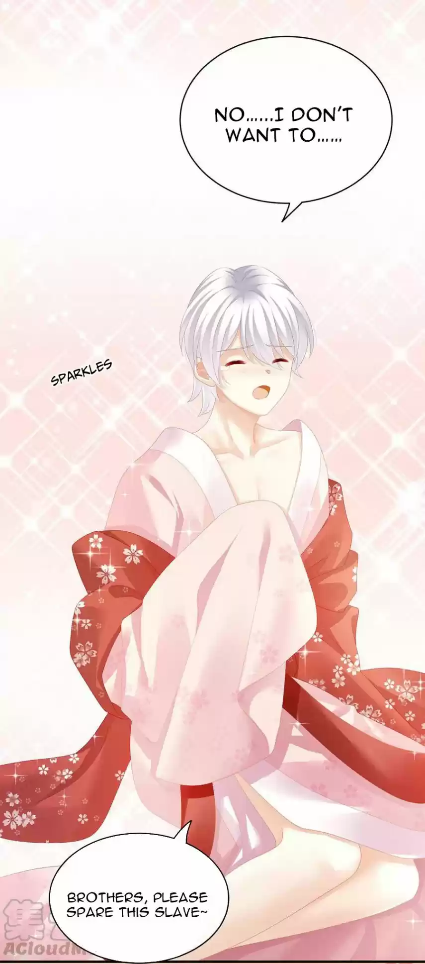 Empress's Harem Chapter 114