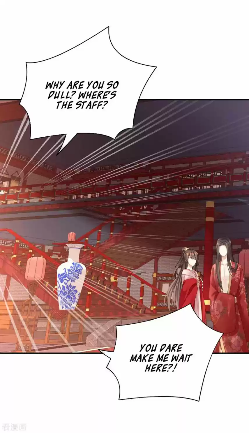 Empress's Harem Chapter 114