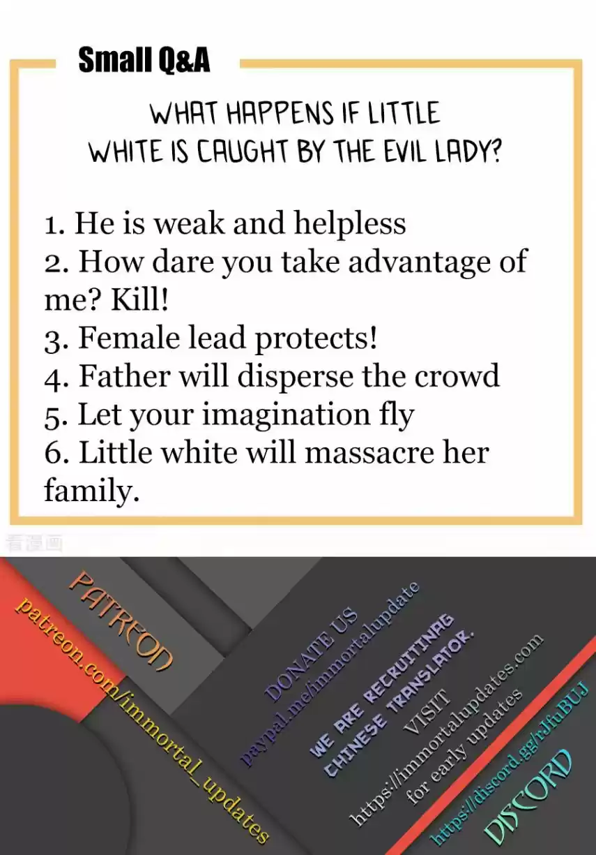 Empress's Harem Chapter 114