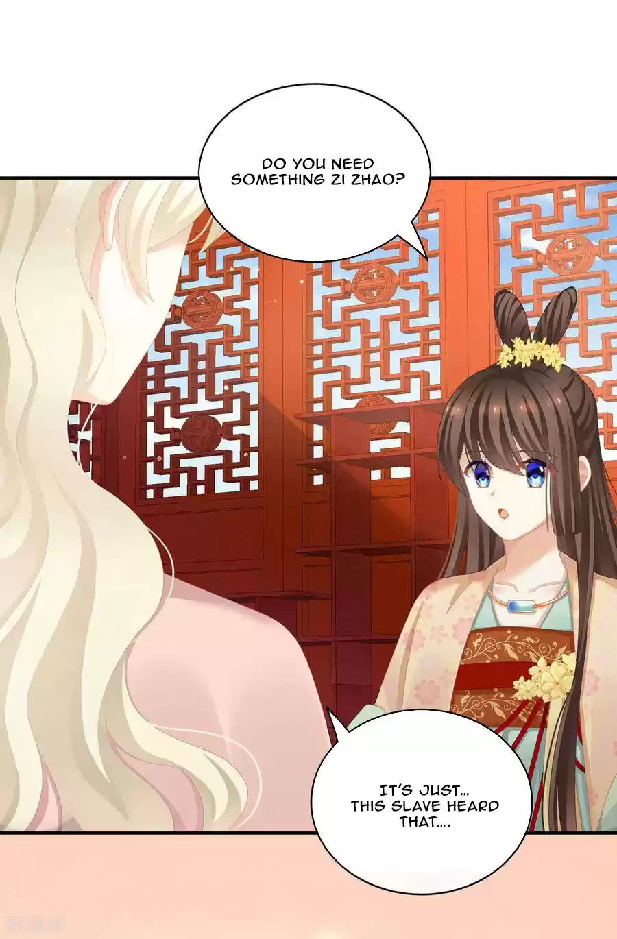 Empress's Harem Chapter 117