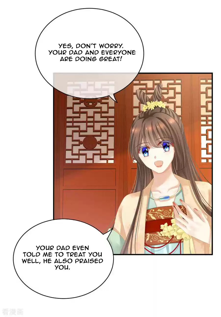 Empress's Harem Chapter 117