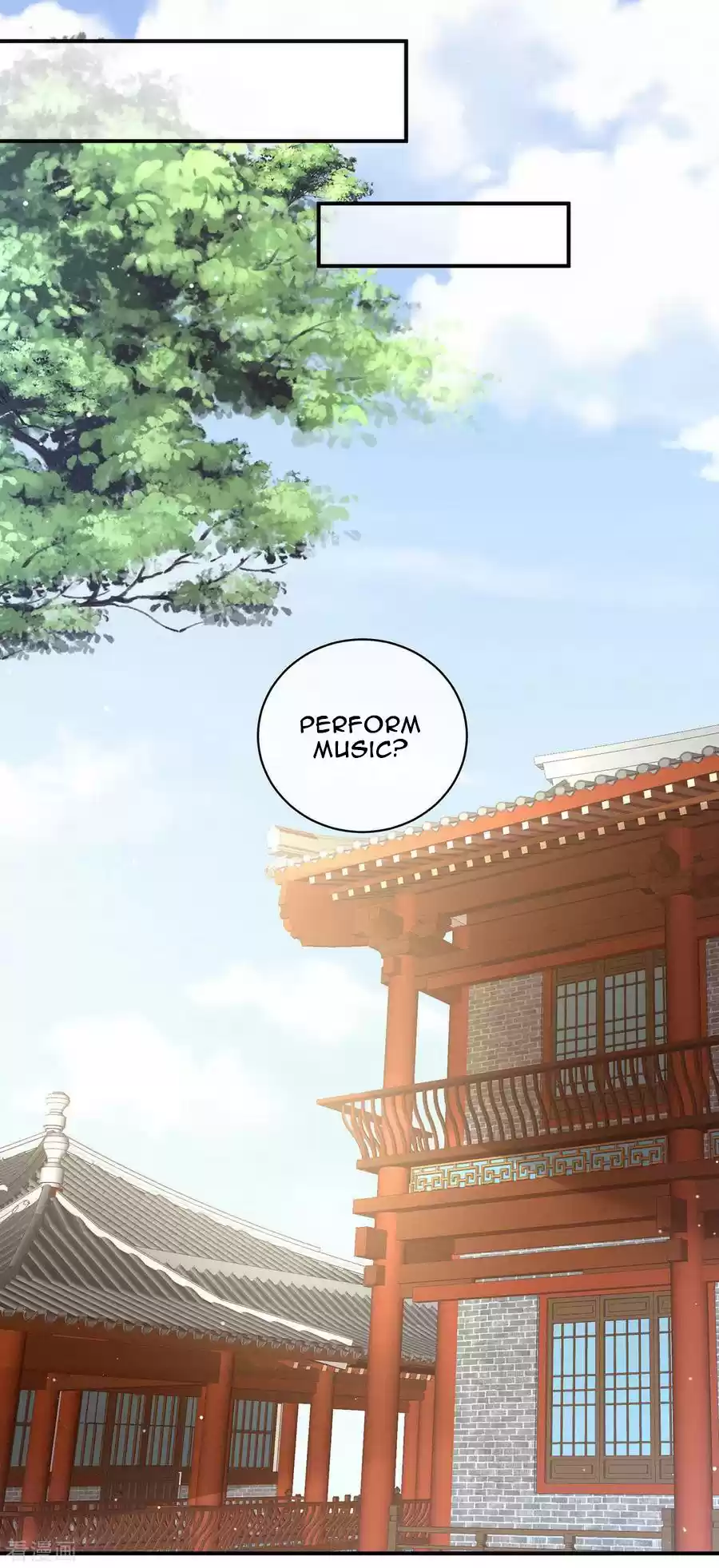 Empress's Harem Chapter 117