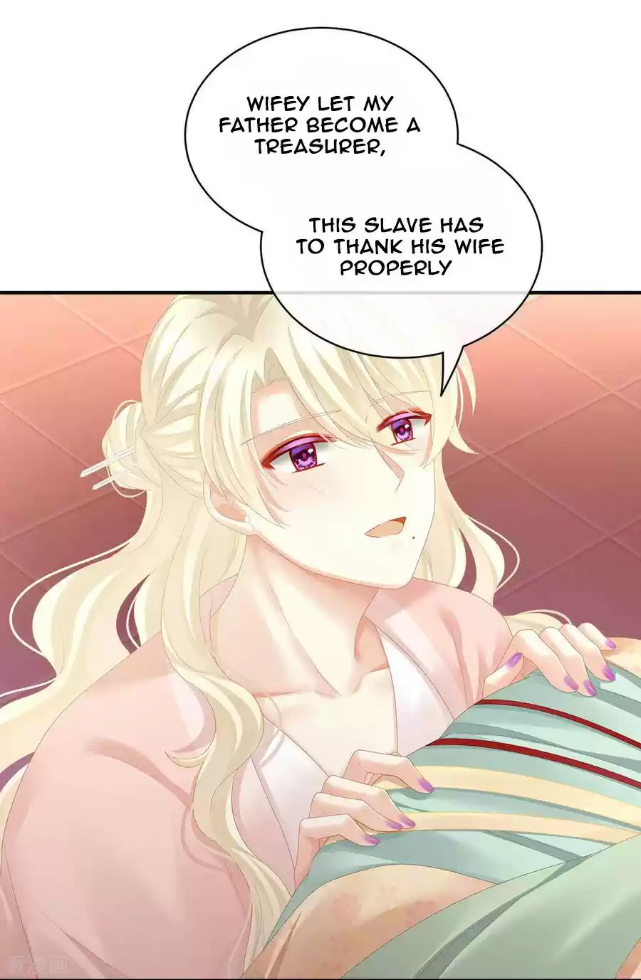 Empress's Harem Chapter 117