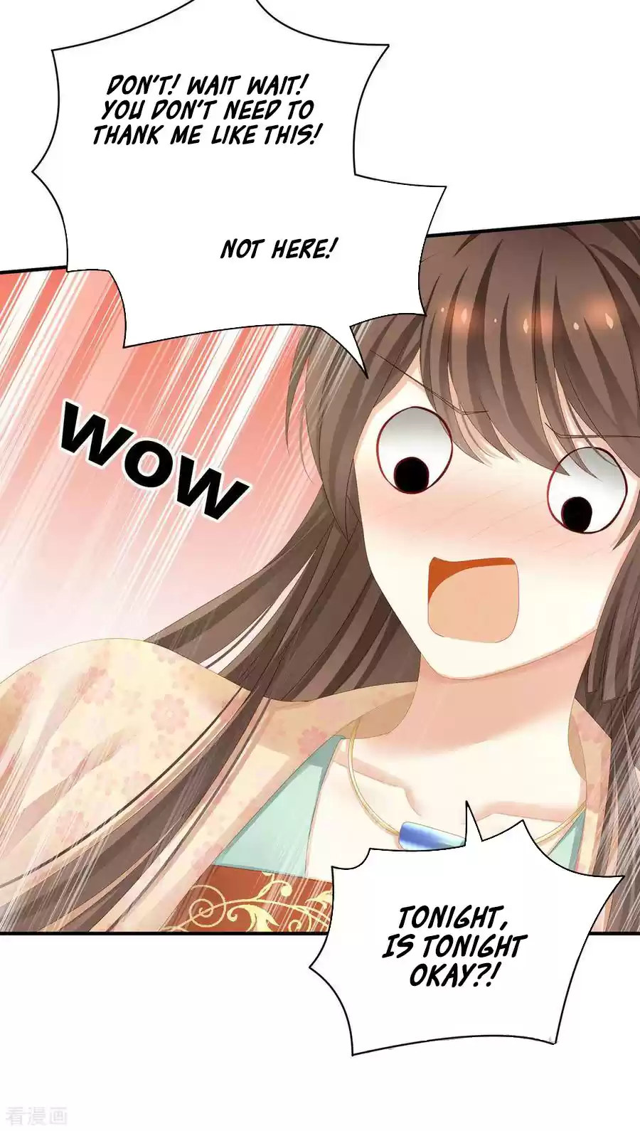 Empress's Harem Chapter 117