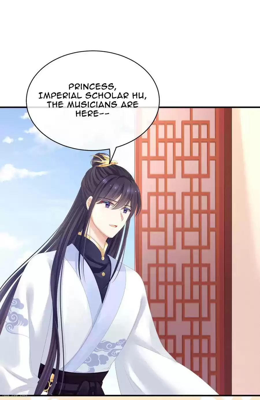 Empress's Harem Chapter 117