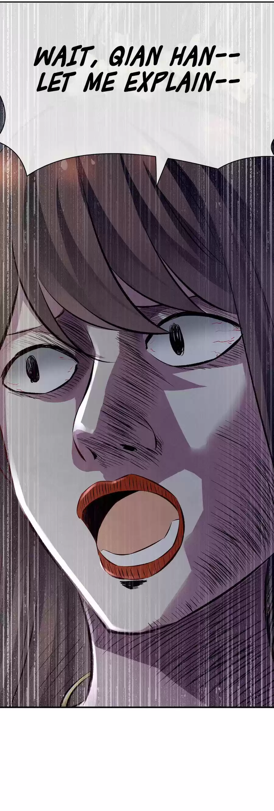 Empress's Harem Chapter 117