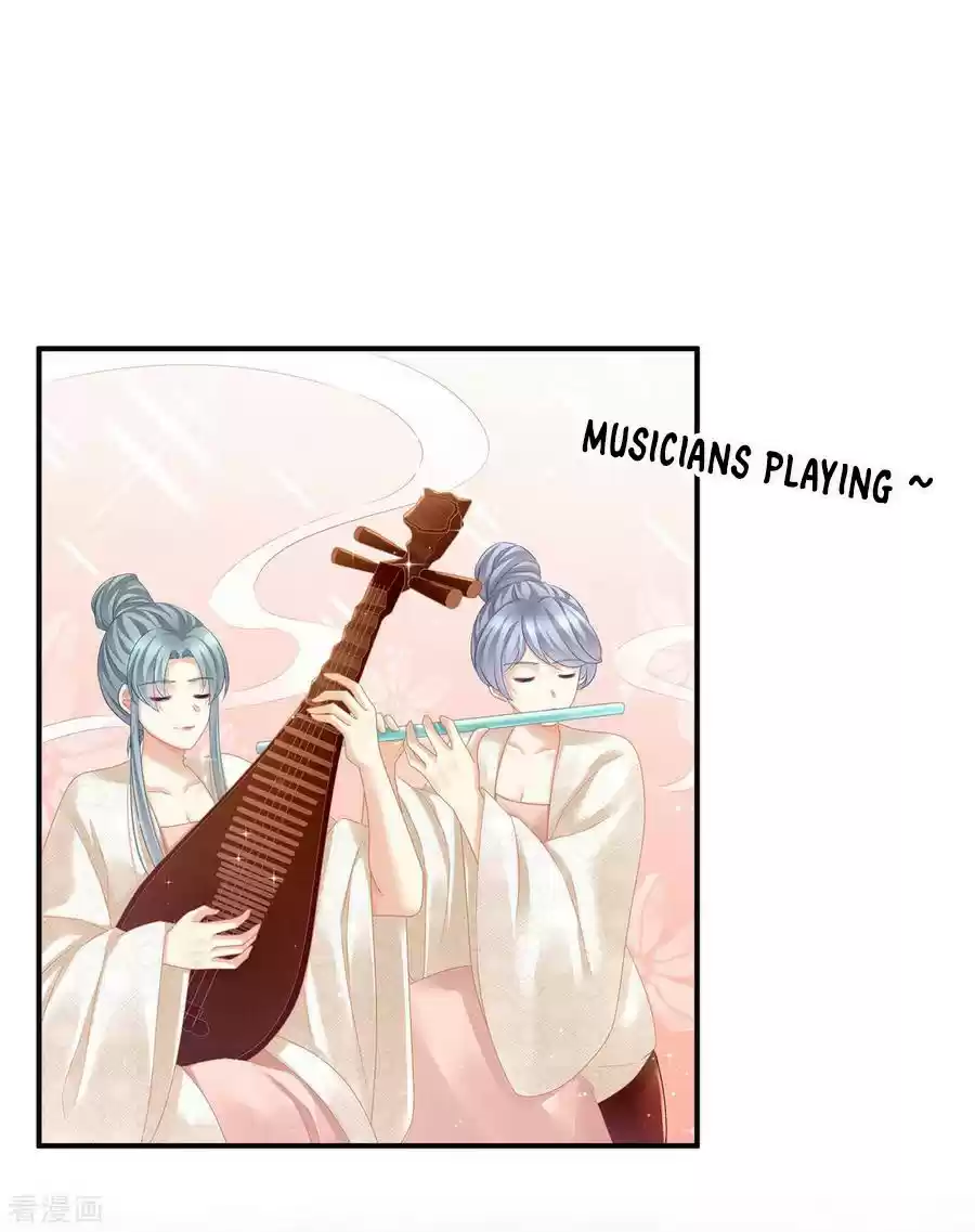 Empress's Harem Chapter 117