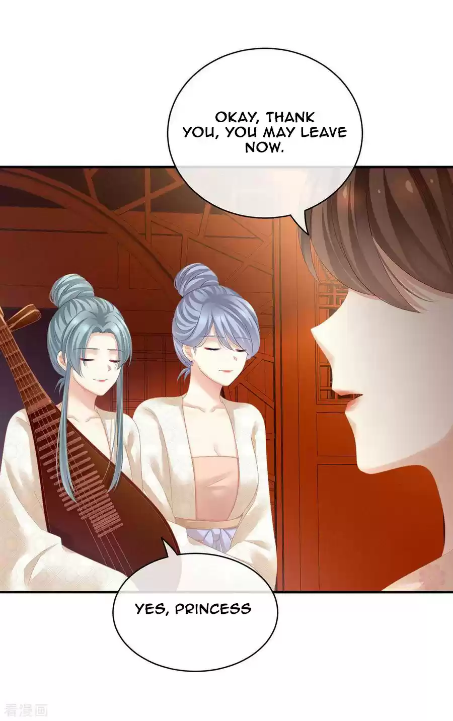 Empress's Harem Chapter 117