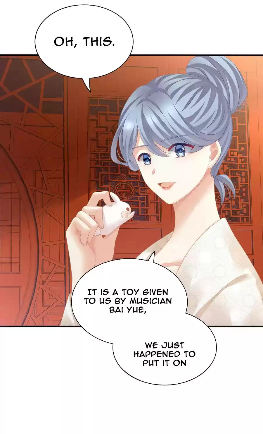 Empress's Harem Chapter 117