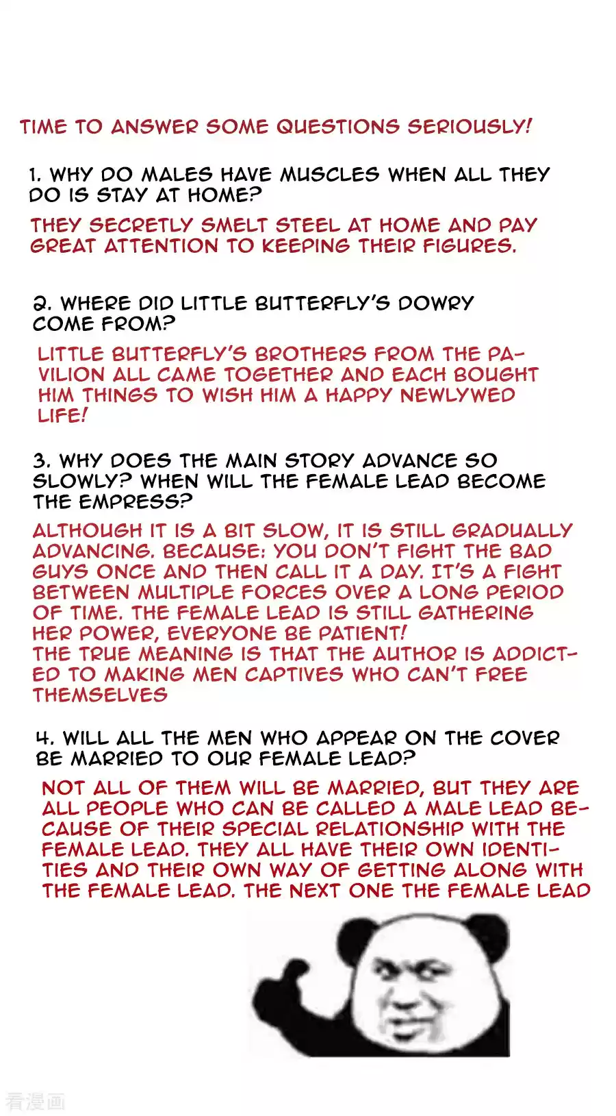 Empress's Harem Chapter 117