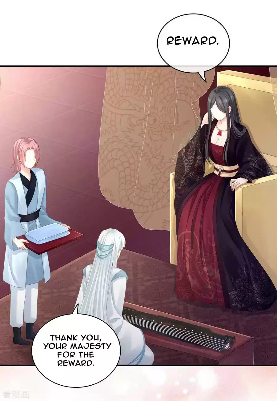 Empress's Harem Chapter 118