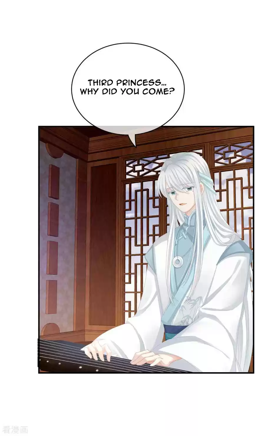 Empress's Harem Chapter 118