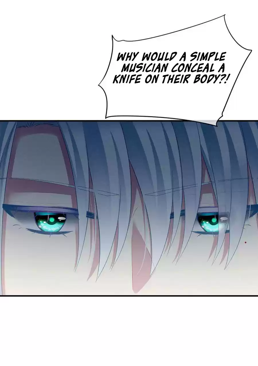 Empress's Harem Chapter 118