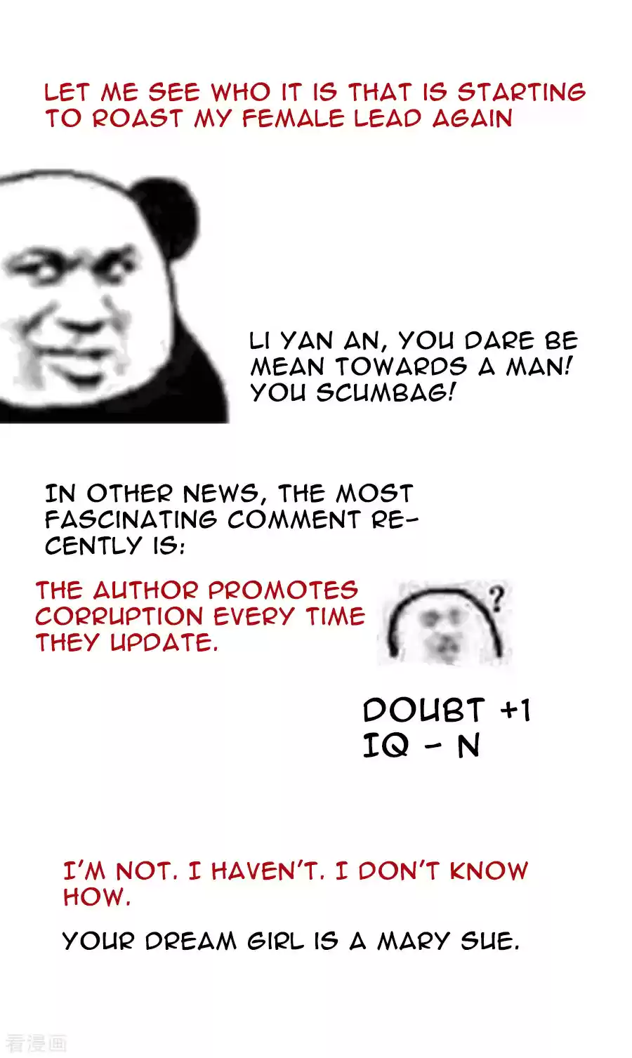 Empress's Harem Chapter 118