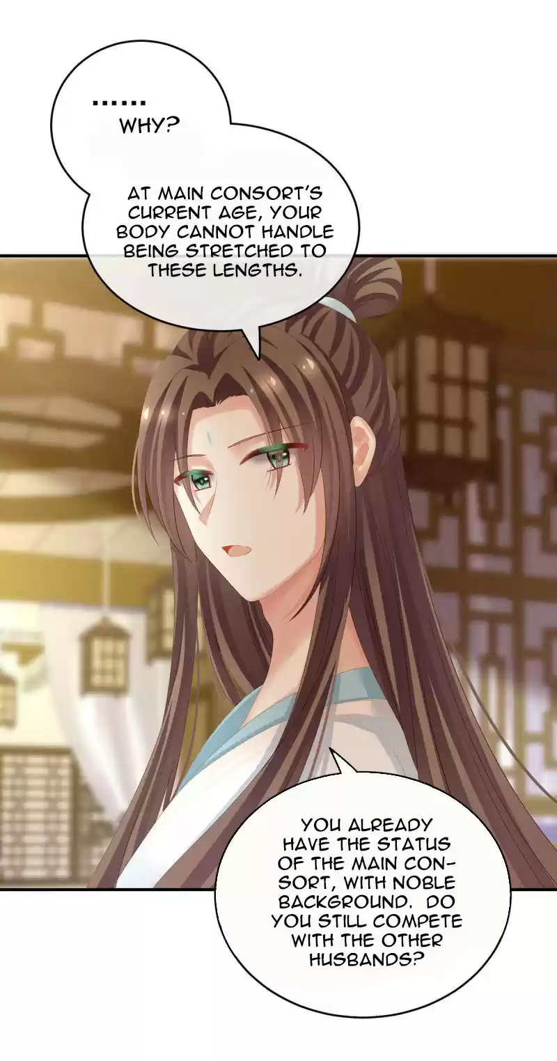 Empress's Harem Chapter 139
