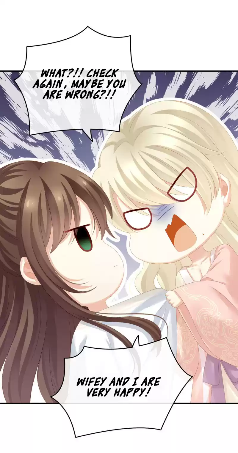 Empress's Harem Chapter 139